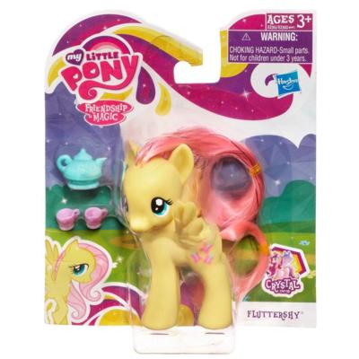 Hasbro has great ideas for stocking stuffers! #HolidayGiftGuide