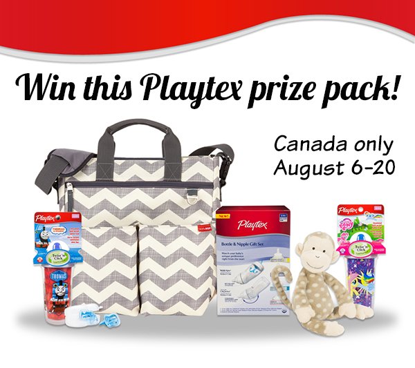 Playtex Prize Pack giveaway